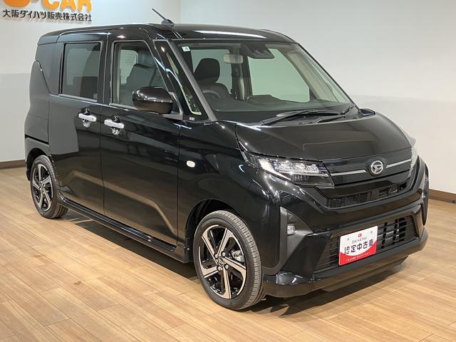 ムーヴRS/走行0.4万km/ナビ/バックカメラ/クルコンR7年式/走行0.4万km/ナビゲーション/バックカメラ/ステアリングスイッチ/クルーズコントロール/電動パーキングブレーキ/両側パワースライドドア/LEDヘッドライト・フォグランプ/キーフリー(大阪府)の中古車