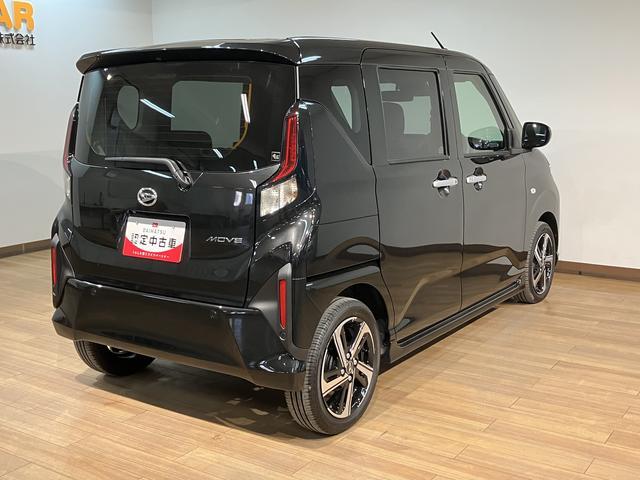 ムーヴRS/走行0.4万km/ナビ/バックカメラ/クルコンR7年式/走行0.4万km/ナビゲーション/バックカメラ/ステアリングスイッチ/クルーズコントロール/電動パーキングブレーキ/両側パワースライドドア/LEDヘッドライト・フォグランプ/キーフリー(大阪府)の中古車