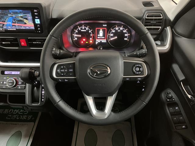 ムーヴRS/走行0.4万km/ナビ/バックカメラ/クルコンR7年式/走行0.4万km/ナビゲーション/バックカメラ/ステアリングスイッチ/クルーズコントロール/電動パーキングブレーキ/両側パワースライドドア/LEDヘッドライト・フォグランプ/キーフリー(大阪府)の中古車