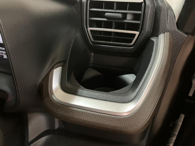 ムーヴRS/走行0.4万km/ナビ/バックカメラ/クルコンR7年式/走行0.4万km/ナビゲーション/バックカメラ/ステアリングスイッチ/クルーズコントロール/電動パーキングブレーキ/両側パワースライドドア/LEDヘッドライト・フォグランプ/キーフリー(大阪府)の中古車