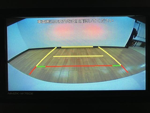 ムーヴキャンバスストライプスGターボ/ナビ/クルコン/両側電スラ/Bカメラ/ターボ車/ナビ/BLUETOOTH/USB/Bカメラ/クルーズコントロール/両側電動スライドドア/前席シートヒーター/スマートキー/オートライト/コーナーセンサー/サイドエアバッグ/LEDヘッドライト(大阪府)の中古車