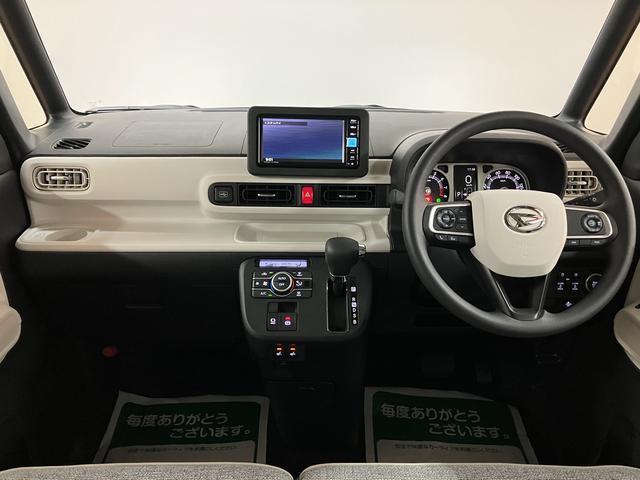 ムーヴキャンバスストライプスGターボ/ナビ/クルコン/両側電スラ/Bカメラ/ターボ車/ナビ/BLUETOOTH/USB/Bカメラ/クルーズコントロール/両側電動スライドドア/前席シートヒーター/スマートキー/オートライト/コーナーセンサー/サイドエアバッグ/LEDヘッドライト(大阪府)の中古車