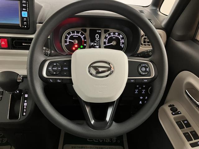 ムーヴキャンバスストライプスGターボ/ナビ/クルコン/両側電スラ/Bカメラ/ターボ車/ナビ/BLUETOOTH/USB/Bカメラ/クルーズコントロール/両側電動スライドドア/前席シートヒーター/スマートキー/オートライト/コーナーセンサー/サイドエアバッグ/LEDヘッドライト(大阪府)の中古車