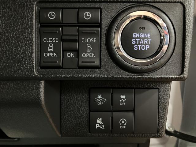 ムーヴキャンバスストライプスGターボ/ナビ/クルコン/両側電スラ/Bカメラ/ターボ車/ナビ/BLUETOOTH/USB/Bカメラ/クルーズコントロール/両側電動スライドドア/前席シートヒーター/スマートキー/オートライト/コーナーセンサー/サイドエアバッグ/LEDヘッドライト(大阪府)の中古車