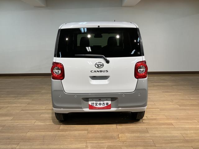 ムーヴキャンバスストライプスGターボ/ナビ/クルコン/両側電スラ/Bカメラ/ターボ車/ナビ/BLUETOOTH/USB/Bカメラ/クルーズコントロール/両側電動スライドドア/前席シートヒーター/スマートキー/オートライト/コーナーセンサー/サイドエアバッグ/LEDヘッドライト(大阪府)の中古車