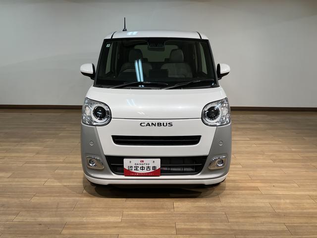 ムーヴキャンバスストライプスGターボ/ナビ/クルコン/両側電スラ/Bカメラ/ターボ車/ナビ/BLUETOOTH/USB/Bカメラ/クルーズコントロール/両側電動スライドドア/前席シートヒーター/スマートキー/オートライト/コーナーセンサー/サイドエアバッグ/LEDヘッドライト(大阪府)の中古車