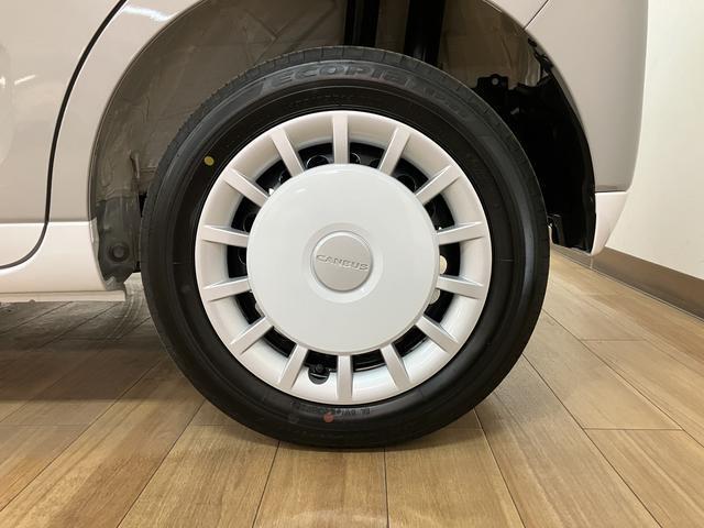 ムーヴキャンバスストライプスGターボ/ナビ/クルコン/両側電スラ/Bカメラ/ターボ車/ナビ/BLUETOOTH/USB/Bカメラ/クルーズコントロール/両側電動スライドドア/前席シートヒーター/スマートキー/オートライト/コーナーセンサー/サイドエアバッグ/LEDヘッドライト(大阪府)の中古車