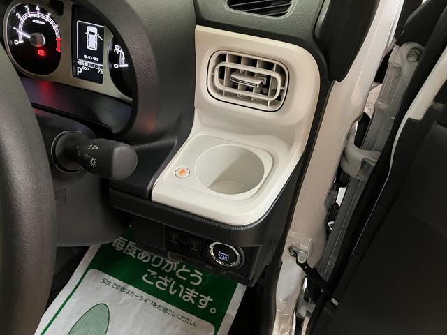 ムーヴキャンバスストライプスGターボ/ナビ/クルコン/両側電スラ/Bカメラ/ターボ車/ナビ/BLUETOOTH/USB/Bカメラ/クルーズコントロール/両側電動スライドドア/前席シートヒーター/スマートキー/オートライト/コーナーセンサー/サイドエアバッグ/LEDヘッドライト(大阪府)の中古車