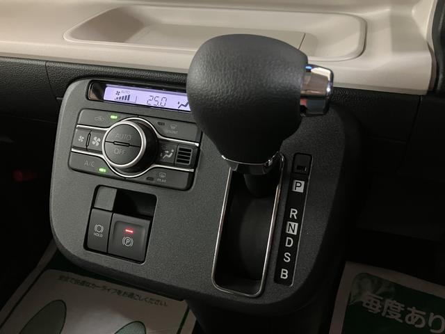 ムーヴキャンバスストライプスGターボ/ナビ/クルコン/両側電スラ/Bカメラ/ターボ車/ナビ/BLUETOOTH/USB/Bカメラ/クルーズコントロール/両側電動スライドドア/前席シートヒーター/スマートキー/オートライト/コーナーセンサー/サイドエアバッグ/LEDヘッドライト(大阪府)の中古車