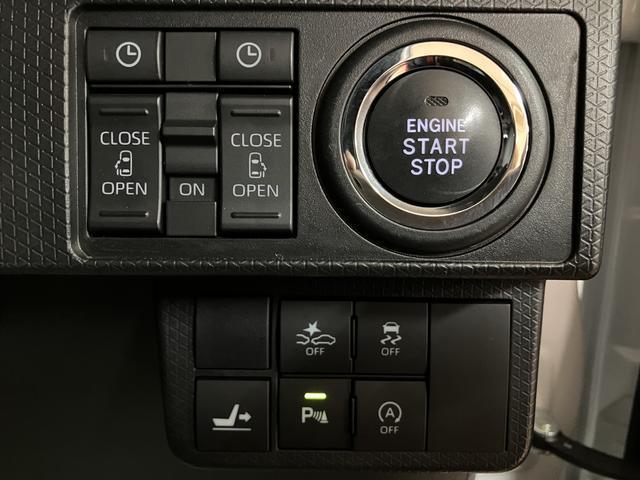 タントカスタムＲＳ／９インチナビ／クルコン／両側電スラ／パノラマ／１年間走行距離無制限保証／走行３．１万キロ／９インチナビ／ＢＬＵＥＴＯＯＴＨ／ＵＳＢ／パノラマカメラ／クルーズコントロール／前後ドラレコ／ＥＴＣ／両側電動スライドドア／スマートキー／ターボ車／（大阪府）の中古車