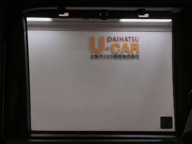 タントカスタムＲＳ／９インチナビ／クルコン／両側電スラ／パノラマ／１年間走行距離無制限保証／走行３．１万キロ／９インチナビ／ＢＬＵＥＴＯＯＴＨ／ＵＳＢ／パノラマカメラ／クルーズコントロール／前後ドラレコ／ＥＴＣ／両側電動スライドドア／スマートキー／ターボ車／（大阪府）の中古車