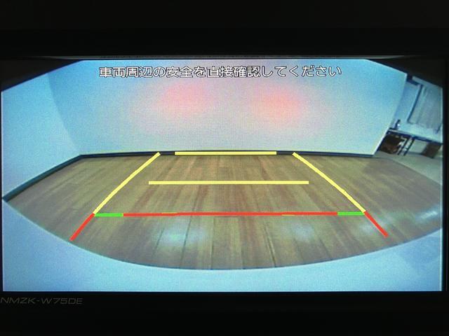 ムーヴキャンバスストライプスＧターボ　Ｒ７年式／２５年ナビ／ＡＣＣ走行無制限１年保証　両側電動スライドドア　アダプティブクルーズコントロール　前後コーナーセンサー　前席シートヒーター　ホッとカップホルダー　オートマチックハイビーム　ＬＥＤヘッドライト　スマートキー（大阪府）の中古車