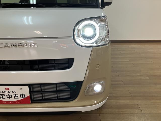 ムーヴキャンバスストライプスＧターボ　Ｒ７年式／２５年ナビ／ＡＣＣ走行無制限１年保証　両側電動スライドドア　アダプティブクルーズコントロール　前後コーナーセンサー　前席シートヒーター　ホッとカップホルダー　オートマチックハイビーム　ＬＥＤヘッドライト　スマートキー（大阪府）の中古車