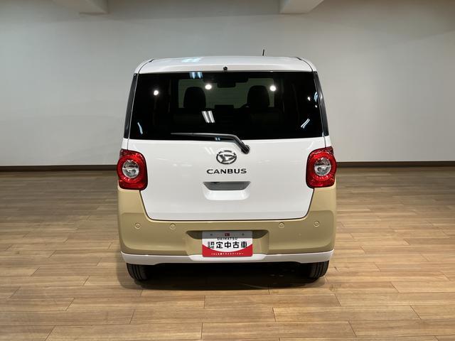 ムーヴキャンバスストライプスＧターボ　Ｒ７年式／２５年ナビ／ＡＣＣ走行無制限１年保証　両側電動スライドドア　アダプティブクルーズコントロール　前後コーナーセンサー　前席シートヒーター　ホッとカップホルダー　オートマチックハイビーム　ＬＥＤヘッドライト　スマートキー（大阪府）の中古車