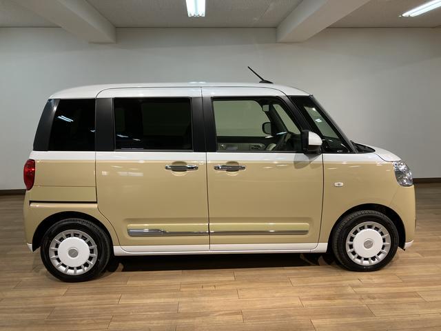 ムーヴキャンバスストライプスＧターボ　Ｒ７年式／２５年ナビ／ＡＣＣ走行無制限１年保証　両側電動スライドドア　アダプティブクルーズコントロール　前後コーナーセンサー　前席シートヒーター　ホッとカップホルダー　オートマチックハイビーム　ＬＥＤヘッドライト　スマートキー（大阪府）の中古車