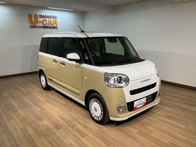 ムーヴキャンバスストライプスＧターボ　Ｒ７年式／２５年ナビ／ＡＣＣ走行無制限１年保証　両側電動スライドドア　アダプティブクルーズコントロール　前後コーナーセンサー　前席シートヒーター　ホッとカップホルダー　オートマチックハイビーム　ＬＥＤヘッドライト　スマートキー（大阪府）の中古車