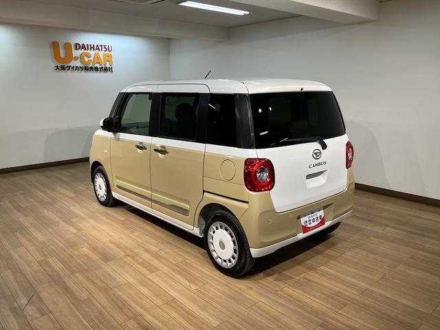 ムーヴキャンバスストライプスＧターボ　Ｒ７年式／２５年ナビ／ＡＣＣ走行無制限１年保証　両側電動スライドドア　アダプティブクルーズコントロール　前後コーナーセンサー　前席シートヒーター　ホッとカップホルダー　オートマチックハイビーム　ＬＥＤヘッドライト　スマートキー（大阪府）の中古車