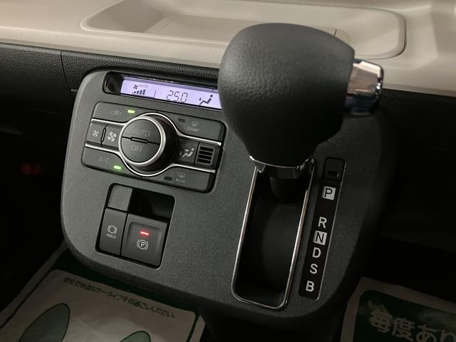 ムーヴキャンバスストライプスＧターボ　Ｒ７年式／２５年ナビ／ＡＣＣ走行無制限１年保証　両側電動スライドドア　アダプティブクルーズコントロール　前後コーナーセンサー　前席シートヒーター　ホッとカップホルダー　オートマチックハイビーム　ＬＥＤヘッドライト　スマートキー（大阪府）の中古車