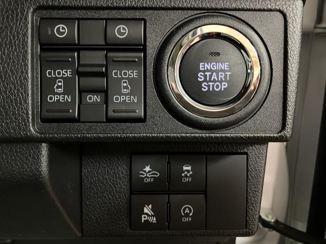 ムーヴキャンバスストライプスＧターボ　Ｒ７年式／２５年ナビ／ＡＣＣ走行無制限１年保証　両側電動スライドドア　アダプティブクルーズコントロール　前後コーナーセンサー　前席シートヒーター　ホッとカップホルダー　オートマチックハイビーム　ＬＥＤヘッドライト　スマートキー（大阪府）の中古車