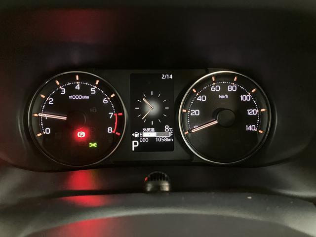 ムーヴG 現行ムーヴ/R7年/0.1万キロ/ナビ/バックカメラR7年/新車保証継承付き/0.1万キロ/ナビ/Bluetooth/USB/フルセグTV/衝突軽減ブレーキ/バックモニター/片側電動スライドドア/コーナーセンサー/LEDヘッドライト/キーフリー(大阪府)の中古車