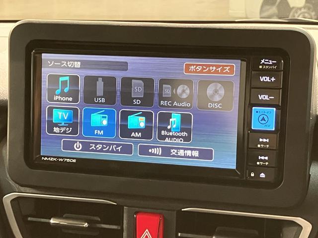 ムーヴG 現行ムーヴ/R7年/0.1万キロ/ナビ/バックカメラR7年/新車保証継承付き/0.1万キロ/ナビ/Bluetooth/USB/フルセグTV/衝突軽減ブレーキ/バックモニター/片側電動スライドドア/コーナーセンサー/LEDヘッドライト/キーフリー(大阪府)の中古車