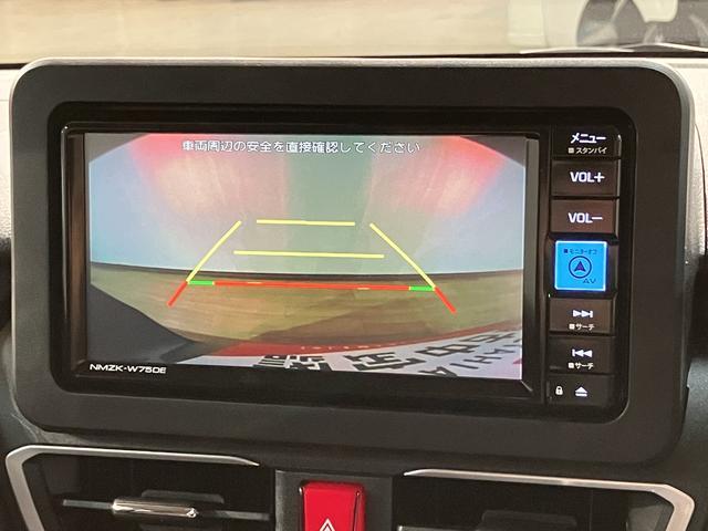 ムーヴG 現行ムーヴ/R7年/0.1万キロ/ナビ/バックカメラR7年/新車保証継承付き/0.1万キロ/ナビ/Bluetooth/USB/フルセグTV/衝突軽減ブレーキ/バックモニター/片側電動スライドドア/コーナーセンサー/LEDヘッドライト/キーフリー(大阪府)の中古車