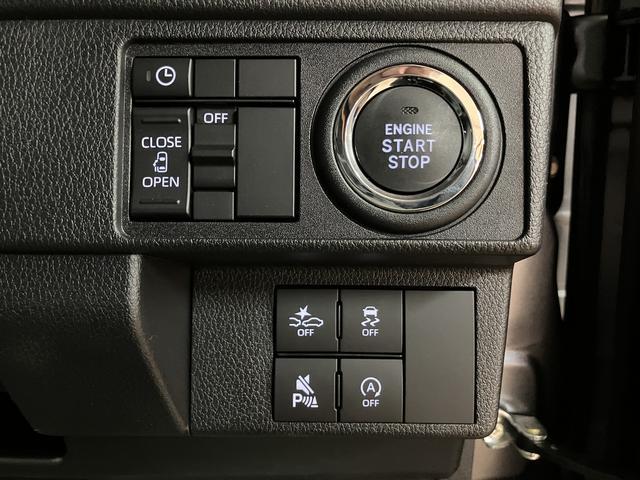 ムーヴG 現行ムーヴ/R7年/0.1万キロ/ナビ/バックカメラR7年/新車保証継承付き/0.1万キロ/ナビ/Bluetooth/USB/フルセグTV/衝突軽減ブレーキ/バックモニター/片側電動スライドドア/コーナーセンサー/LEDヘッドライト/キーフリー(大阪府)の中古車