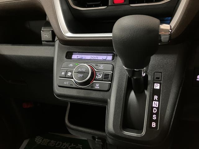 ムーヴG 現行ムーヴ/R7年/0.1万キロ/ナビ/バックカメラR7年/新車保証継承付き/0.1万キロ/ナビ/Bluetooth/USB/フルセグTV/衝突軽減ブレーキ/バックモニター/片側電動スライドドア/コーナーセンサー/LEDヘッドライト/キーフリー(大阪府)の中古車