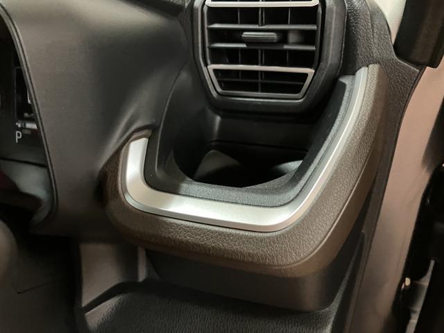 ムーヴG 現行ムーヴ/R7年/0.1万キロ/ナビ/バックカメラR7年/新車保証継承付き/0.1万キロ/ナビ/Bluetooth/USB/フルセグTV/衝突軽減ブレーキ/バックモニター/片側電動スライドドア/コーナーセンサー/LEDヘッドライト/キーフリー(大阪府)の中古車