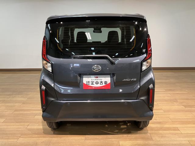 ムーヴG 現行ムーヴ/R7年/0.1万キロ/ナビ/バックカメラR7年/新車保証継承付き/0.1万キロ/ナビ/Bluetooth/USB/フルセグTV/衝突軽減ブレーキ/バックモニター/片側電動スライドドア/コーナーセンサー/LEDヘッドライト/キーフリー(大阪府)の中古車