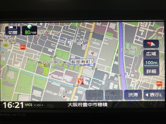 タフトＧ／走行１．７万ｋｍ／ナビバックカメラ／ＥＴＣ／クルコン１年間走行距離無制限保証／走行１．７万ｋｍ／ナビゲーション／バックカメラ／ステアリングスイッチ／ＥＴＣ／前後ドラレコ／前席シートヒーター／ＬＥＤヘッドライト・フォグランプ／オートエアコン／キーフリー（大阪府）の中古車