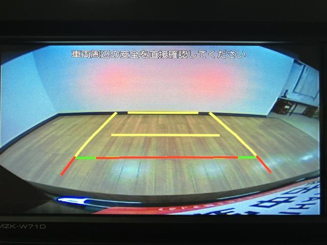 タフトＧ／走行１．７万ｋｍ／ナビバックカメラ／ＥＴＣ／クルコン１年間走行距離無制限保証／走行１．７万ｋｍ／ナビゲーション／バックカメラ／ステアリングスイッチ／ＥＴＣ／前後ドラレコ／前席シートヒーター／ＬＥＤヘッドライト・フォグランプ／オートエアコン／キーフリー（大阪府）の中古車