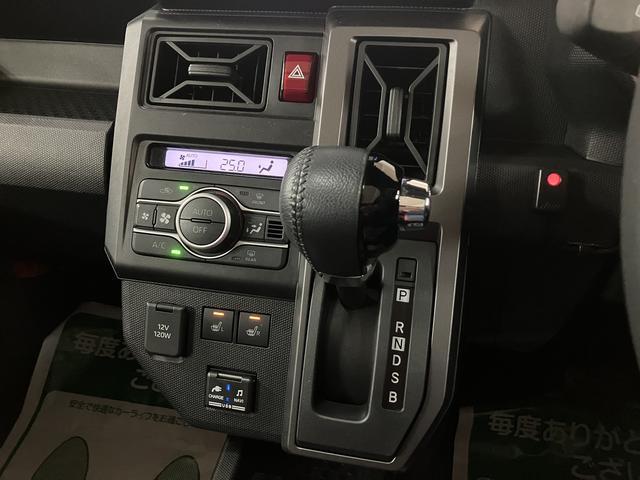 タフトＧ／走行１．７万ｋｍ／ナビバックカメラ／ＥＴＣ／クルコン１年間走行距離無制限保証／走行１．７万ｋｍ／ナビゲーション／バックカメラ／ステアリングスイッチ／ＥＴＣ／前後ドラレコ／前席シートヒーター／ＬＥＤヘッドライト・フォグランプ／オートエアコン／キーフリー（大阪府）の中古車