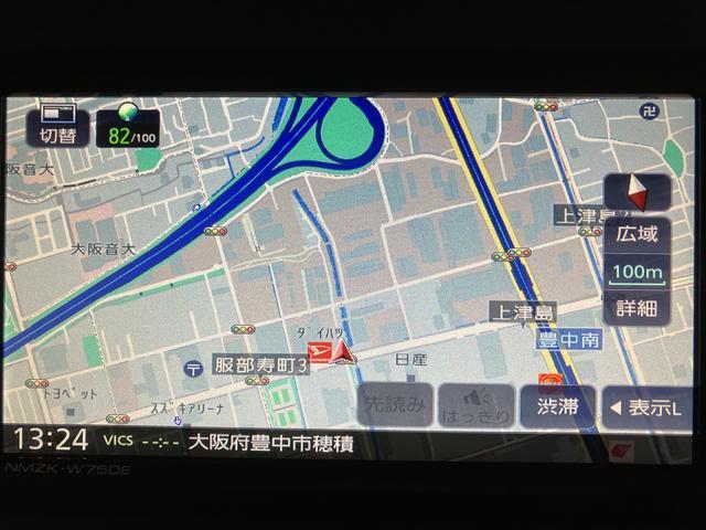 ムーヴキャンバスストライプスＧ／ナビ／バックカメラ／両側電スラ／電動Ｐ／新車保証継承／ナビ／ＢＬＵＥＴＯＯＴＨ／ＵＳＢ／バックカメラ／両側電動スライドドア／前席シートヒーター／スマートキー／電動パーキングブレーキ／オートライト／ＬＥＤヘッドライト／サイドエアバッグ／（大阪府）の中古車