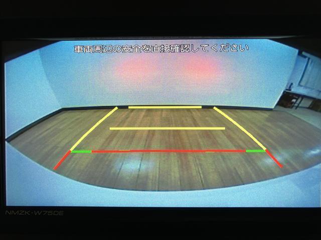 ムーヴキャンバスストライプスＧ／ナビ／バックカメラ／両側電スラ／電動Ｐ／新車保証継承／ナビ／ＢＬＵＥＴＯＯＴＨ／ＵＳＢ／バックカメラ／両側電動スライドドア／前席シートヒーター／スマートキー／電動パーキングブレーキ／オートライト／ＬＥＤヘッドライト／サイドエアバッグ／（大阪府）の中古車