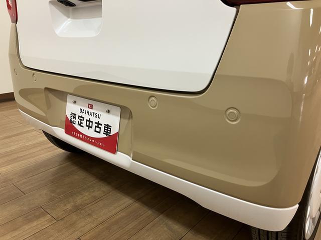ムーヴキャンバスストライプスＧ／ナビ／バックカメラ／両側電スラ／電動Ｐ／新車保証継承／ナビ／ＢＬＵＥＴＯＯＴＨ／ＵＳＢ／バックカメラ／両側電動スライドドア／前席シートヒーター／スマートキー／電動パーキングブレーキ／オートライト／ＬＥＤヘッドライト／サイドエアバッグ／（大阪府）の中古車