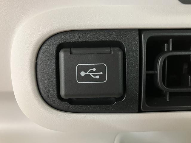 ムーヴキャンバスストライプスＧ／ナビ／バックカメラ／両側電スラ／電動Ｐ／新車保証継承／ナビ／ＢＬＵＥＴＯＯＴＨ／ＵＳＢ／バックカメラ／両側電動スライドドア／前席シートヒーター／スマートキー／電動パーキングブレーキ／オートライト／ＬＥＤヘッドライト／サイドエアバッグ／（大阪府）の中古車