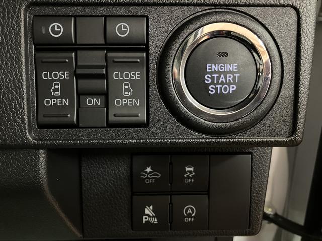 ムーヴキャンバスストライプスＧ／ナビ／バックカメラ／両側電スラ／電動Ｐ／新車保証継承／ナビ／ＢＬＵＥＴＯＯＴＨ／ＵＳＢ／バックカメラ／両側電動スライドドア／前席シートヒーター／スマートキー／電動パーキングブレーキ／オートライト／ＬＥＤヘッドライト／サイドエアバッグ／（大阪府）の中古車