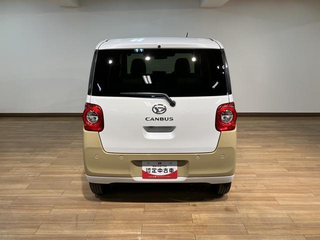 ムーヴキャンバスストライプスＧ／ナビ／バックカメラ／両側電スラ／電動Ｐ／新車保証継承／ナビ／ＢＬＵＥＴＯＯＴＨ／ＵＳＢ／バックカメラ／両側電動スライドドア／前席シートヒーター／スマートキー／電動パーキングブレーキ／オートライト／ＬＥＤヘッドライト／サイドエアバッグ／（大阪府）の中古車