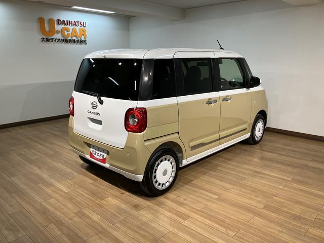 ムーヴキャンバスストライプスＧ／ナビ／バックカメラ／両側電スラ／電動Ｐ／新車保証継承／ナビ／ＢＬＵＥＴＯＯＴＨ／ＵＳＢ／バックカメラ／両側電動スライドドア／前席シートヒーター／スマートキー／電動パーキングブレーキ／オートライト／ＬＥＤヘッドライト／サイドエアバッグ／（大阪府）の中古車