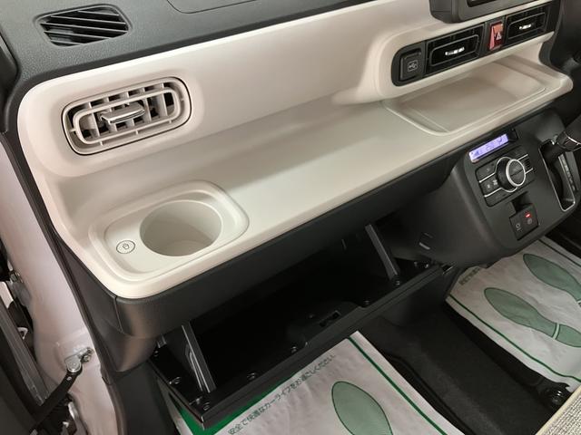 ムーヴキャンバスストライプスＧ／ナビ／バックカメラ／両側電スラ／電動Ｐ／新車保証継承／ナビ／ＢＬＵＥＴＯＯＴＨ／ＵＳＢ／バックカメラ／両側電動スライドドア／前席シートヒーター／スマートキー／電動パーキングブレーキ／オートライト／ＬＥＤヘッドライト／サイドエアバッグ／（大阪府）の中古車