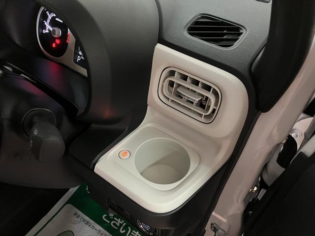ムーヴキャンバスストライプスＧ／ナビ／バックカメラ／両側電スラ／電動Ｐ／新車保証継承／ナビ／ＢＬＵＥＴＯＯＴＨ／ＵＳＢ／バックカメラ／両側電動スライドドア／前席シートヒーター／スマートキー／電動パーキングブレーキ／オートライト／ＬＥＤヘッドライト／サイドエアバッグ／（大阪府）の中古車
