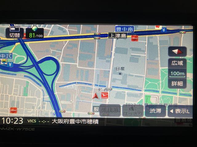 タフトＧ　ダーククロムベンチャー　Ｒ７年式／２５年ナビ／Ｂカメラスカイフィールトップ　アダプティブクルーズコントロール　ＬＥＤヘッド／フォグ　運／助シートヒーター　プッシュボタンスタート　キーフリー　電動パーキングブレーキ　バックカメラ　１５インチアルミホイール（大阪府）の中古車