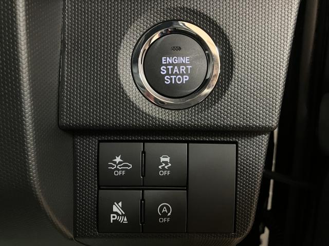 タフトＧ　ダーククロムベンチャー　Ｒ７年式／２５年ナビ／Ｂカメラスカイフィールトップ　アダプティブクルーズコントロール　ＬＥＤヘッド／フォグ　運／助シートヒーター　プッシュボタンスタート　キーフリー　電動パーキングブレーキ　バックカメラ　１５インチアルミホイール（大阪府）の中古車