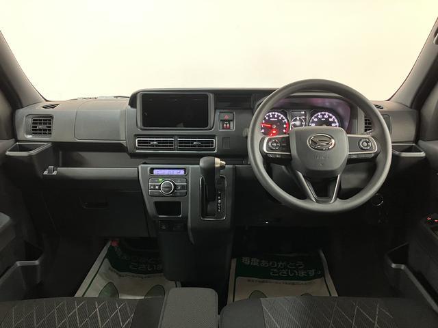 アトレーRS アダプティブクルーズコントロール バックカメラ届出済未使用車・ターボエンジン・バックカメラ・アダプティブクルーズコントロール・両側電動スライドドア・LEDヘッドライト・LEDフォグランプ・キーフリーシステム・衝突回避支援ブレーキ・誤発進抑制機能(大阪府)の中古車