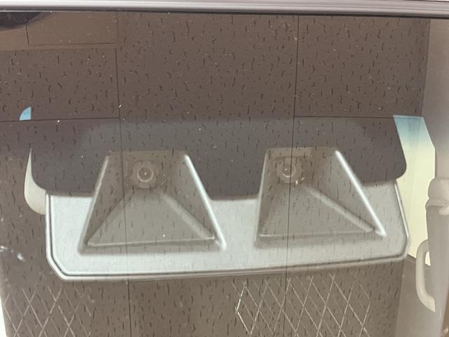 アトレーRS アダプティブクルーズコントロール バックカメラ届出済未使用車・ターボエンジン・バックカメラ・アダプティブクルーズコントロール・両側電動スライドドア・LEDヘッドライト・LEDフォグランプ・キーフリーシステム・衝突回避支援ブレーキ・誤発進抑制機能(大阪府)の中古車