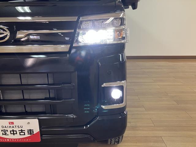 アトレーRS アダプティブクルーズコントロール バックカメラ届出済未使用車・ターボエンジン・バックカメラ・アダプティブクルーズコントロール・両側電動スライドドア・LEDヘッドライト・LEDフォグランプ・キーフリーシステム・衝突回避支援ブレーキ・誤発進抑制機能(大阪府)の中古車