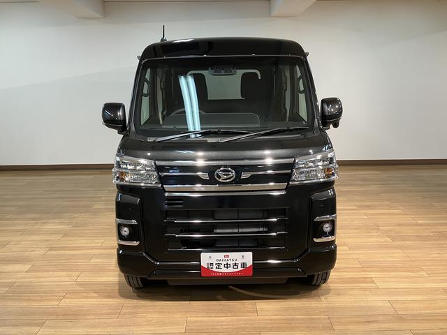 アトレーRS アダプティブクルーズコントロール バックカメラ届出済未使用車・ターボエンジン・バックカメラ・アダプティブクルーズコントロール・両側電動スライドドア・LEDヘッドライト・LEDフォグランプ・キーフリーシステム・衝突回避支援ブレーキ・誤発進抑制機能(大阪府)の中古車