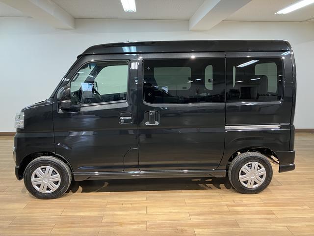 アトレーRS アダプティブクルーズコントロール バックカメラ届出済未使用車・ターボエンジン・バックカメラ・アダプティブクルーズコントロール・両側電動スライドドア・LEDヘッドライト・LEDフォグランプ・キーフリーシステム・衝突回避支援ブレーキ・誤発進抑制機能(大阪府)の中古車