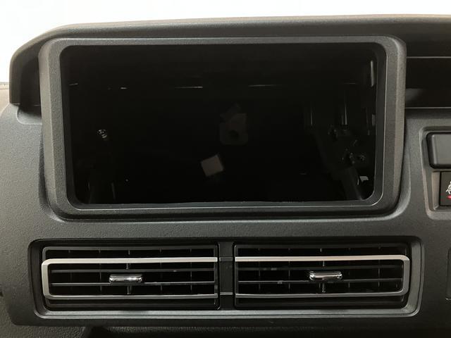 アトレーRS アダプティブクルーズコントロール バックカメラ届出済未使用車・ターボエンジン・バックカメラ・アダプティブクルーズコントロール・両側電動スライドドア・LEDヘッドライト・LEDフォグランプ・キーフリーシステム・衝突回避支援ブレーキ・誤発進抑制機能(大阪府)の中古車